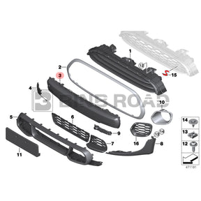 51117337791 Bumper Strip Trim