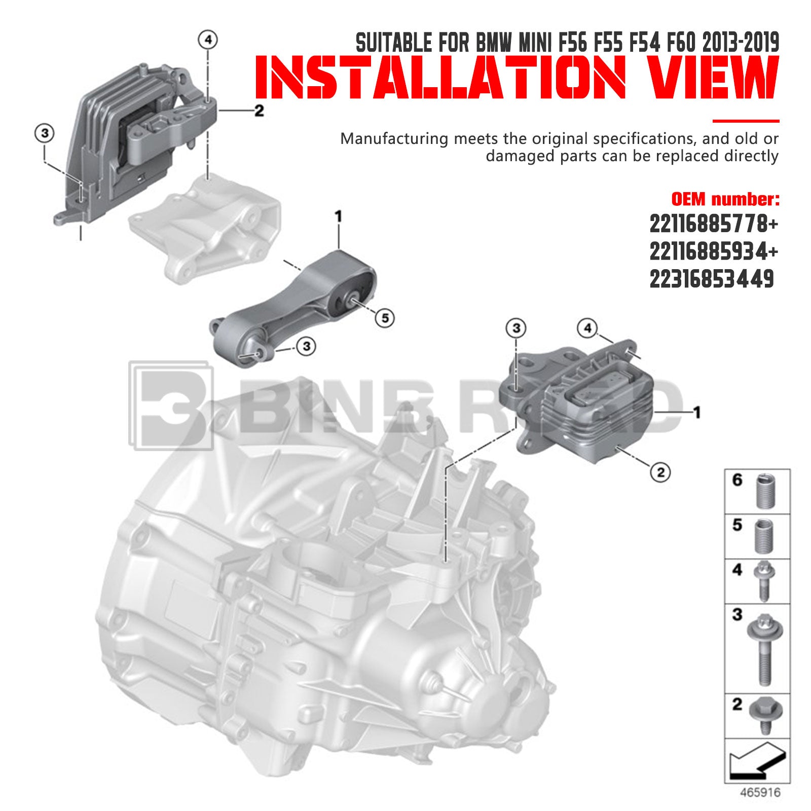 22116885778+22116885934+22316853449 Motorhalterung 