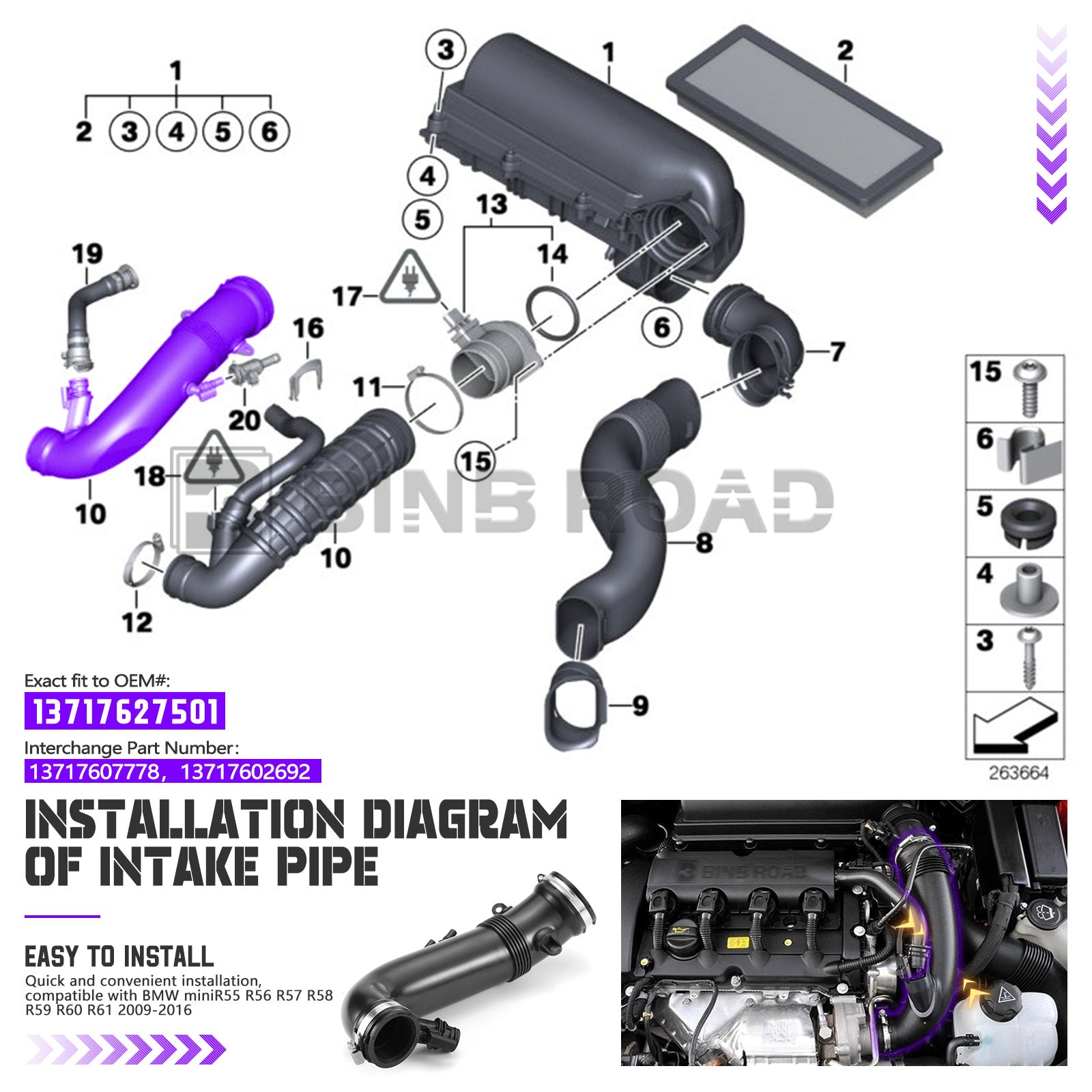 US 13717627501 Air Intake Hose