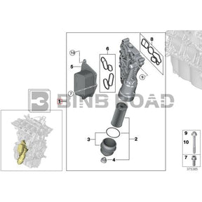 11428585235 Engine Oil Cooler Filter Housing